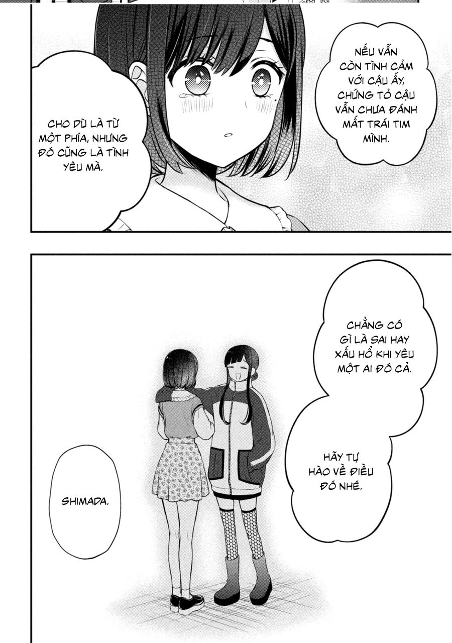 Watari-Kun No Xx Ga Houkai Sunzen Chapter 73 - 13