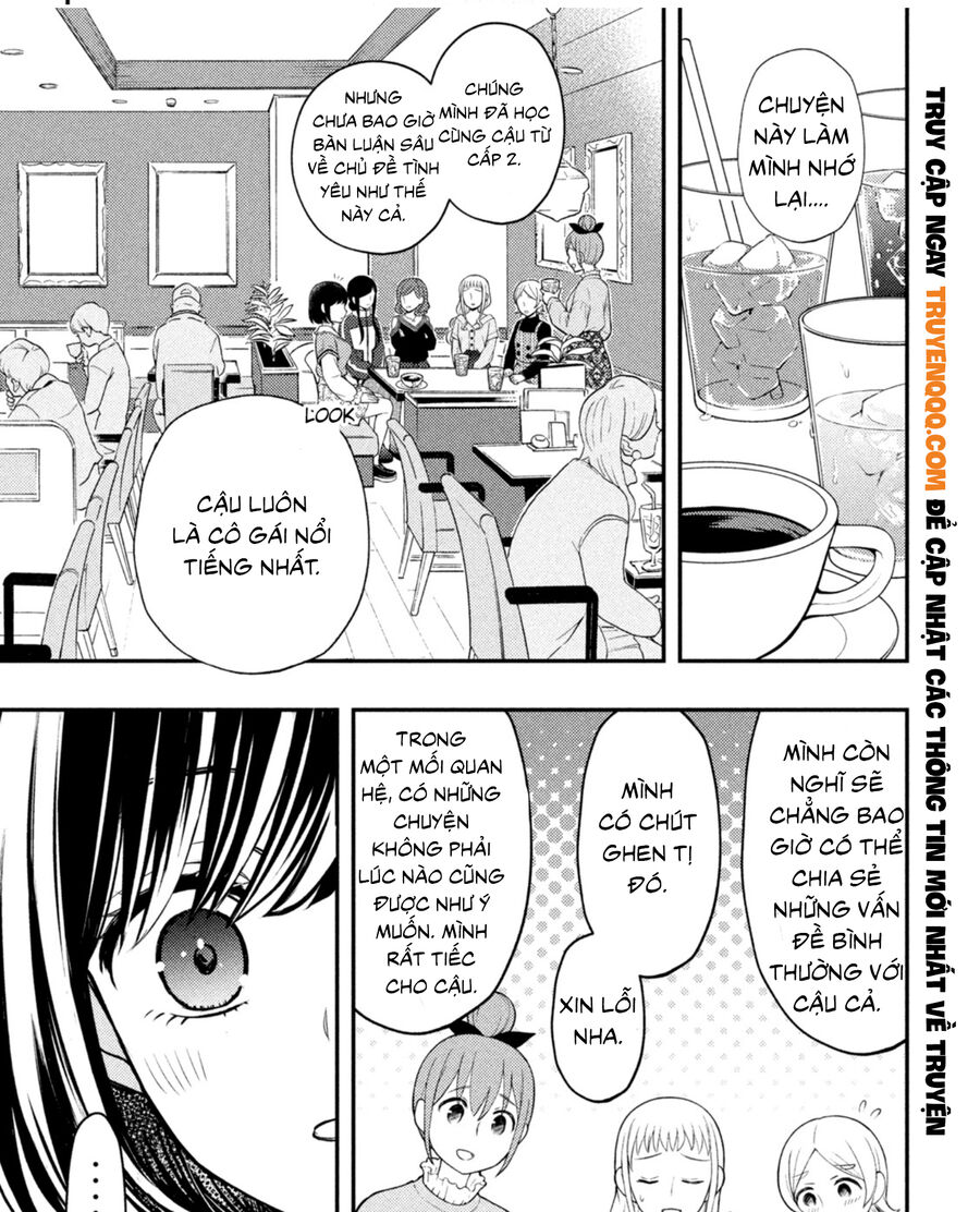 Watari-Kun No Xx Ga Houkai Sunzen Chapter 73 - 14