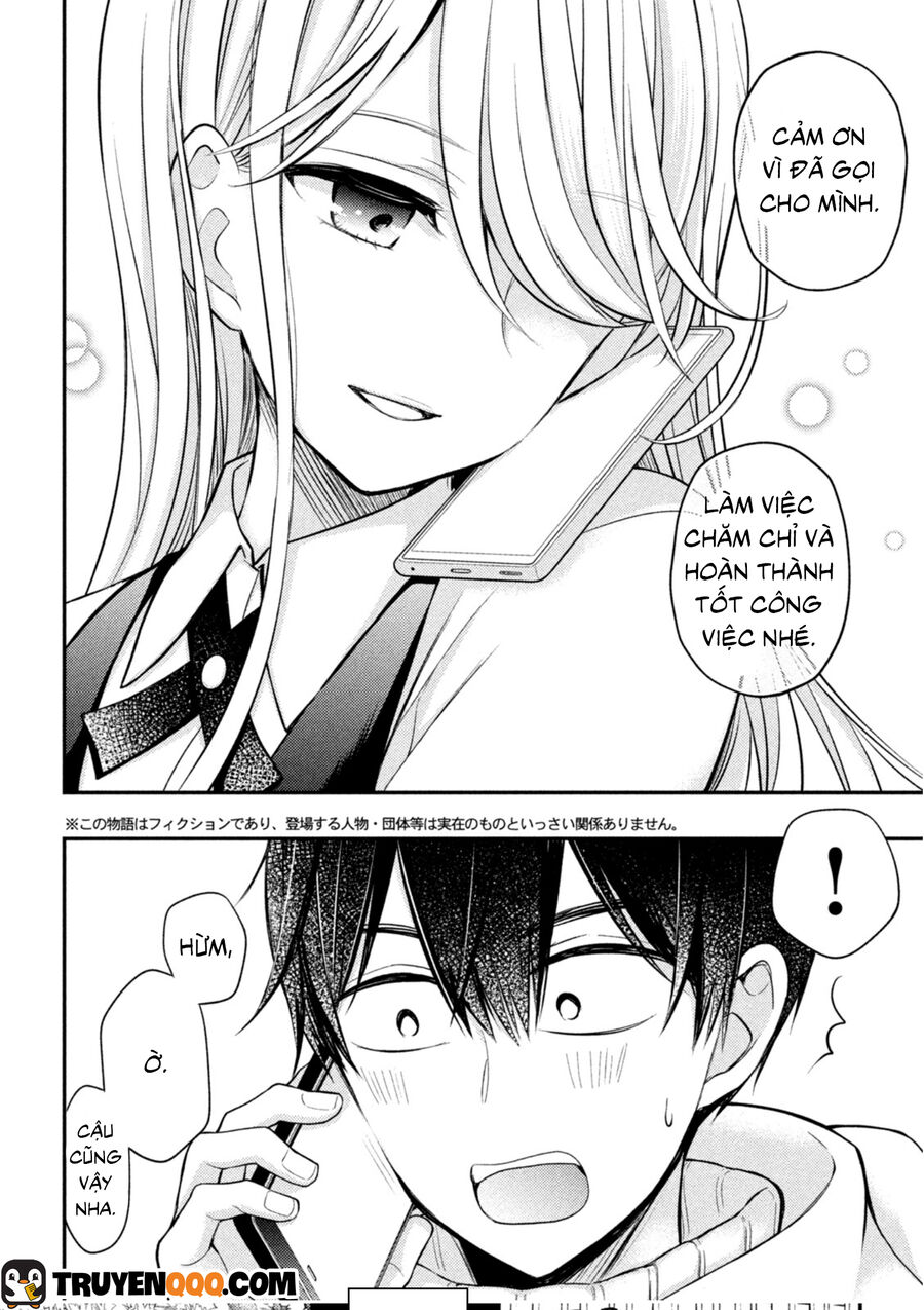 Watari-Kun No Xx Ga Houkai Sunzen Chapter 73 - 5