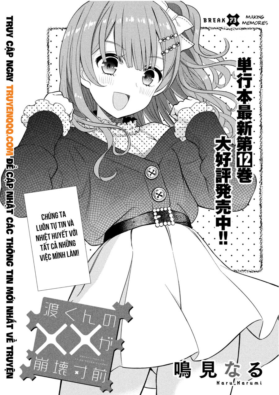 Watari-Kun No Xx Ga Houkai Sunzen Chapter 73 - 8