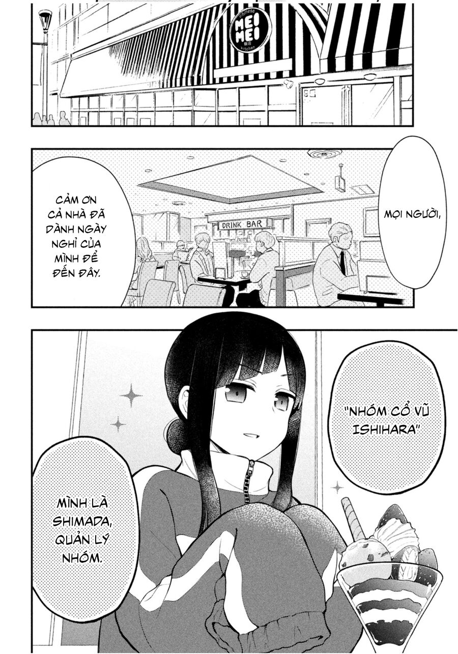 Watari-Kun No Xx Ga Houkai Sunzen Chapter 73 - 9