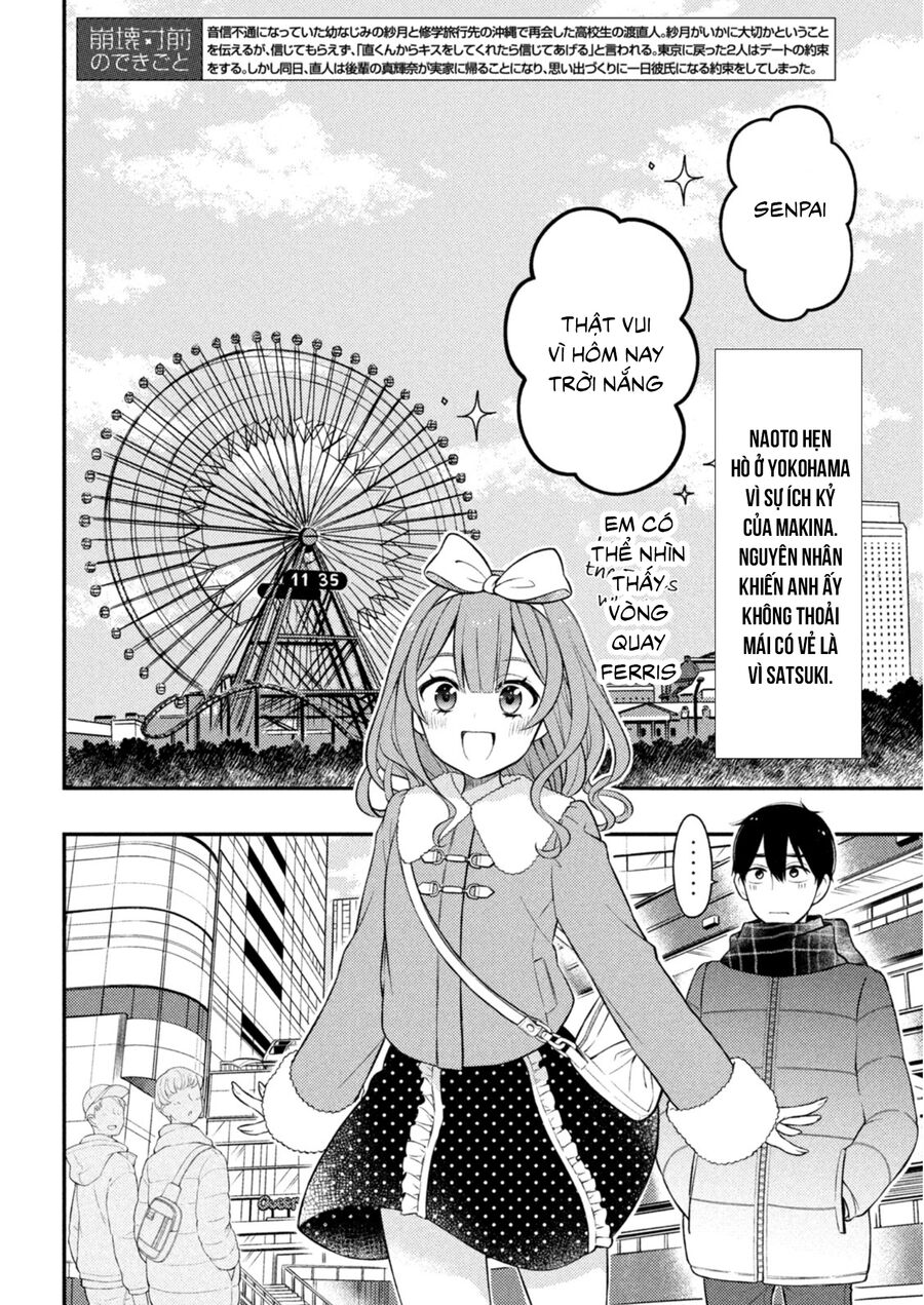 Watari-Kun No Xx Ga Houkai Sunzen Chapter 74 - 3