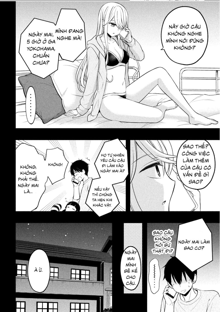 Watari-Kun No Xx Ga Houkai Sunzen Chapter 74 - 7