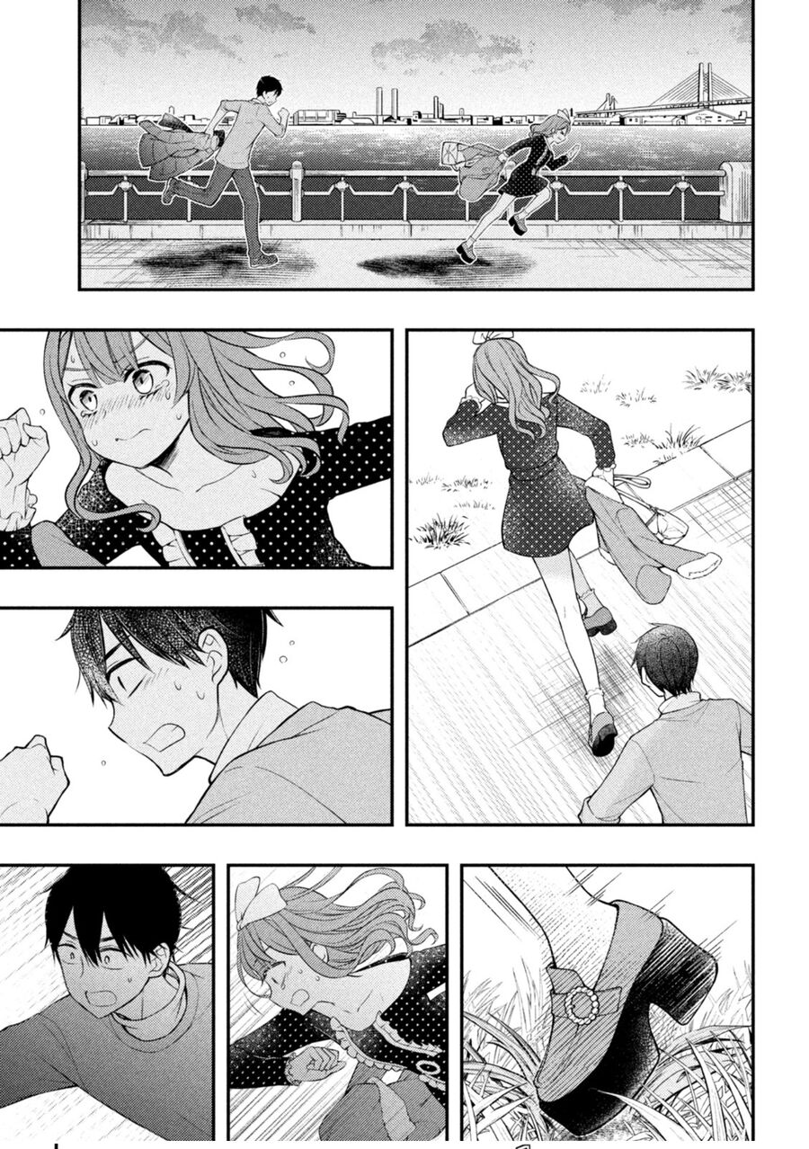 Watari-Kun No Xx Ga Houkai Sunzen Chapter 75 - 12