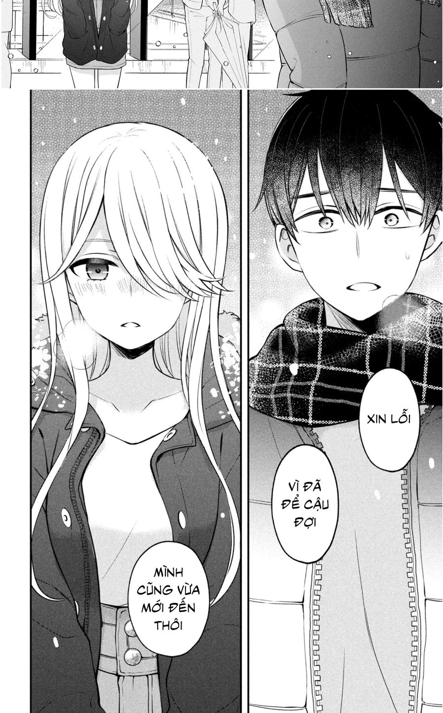 Watari-Kun No Xx Ga Houkai Sunzen Chapter 75 - 20