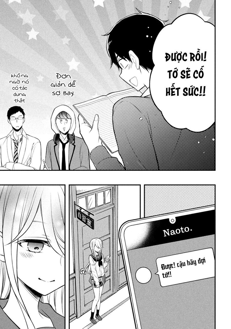 Watari-Kun No Xx Ga Houkai Sunzen Chapter 76 - 11