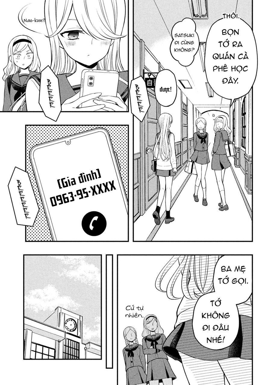 Watari-Kun No Xx Ga Houkai Sunzen Chapter 76 - 13