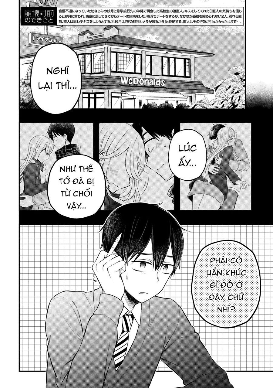 Watari-Kun No Xx Ga Houkai Sunzen Chapter 76 - 3