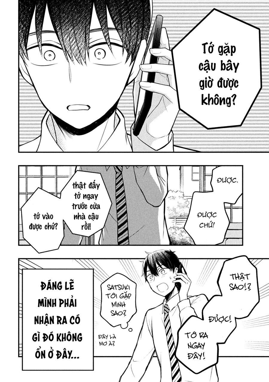 Watari-Kun No Xx Ga Houkai Sunzen Chapter 76 - 26