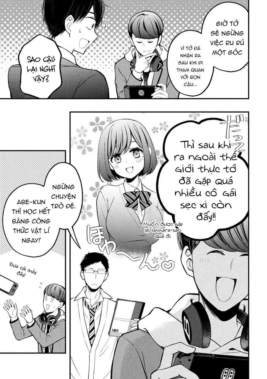 Watari-Kun No Xx Ga Houkai Sunzen Chapter 76 - 6