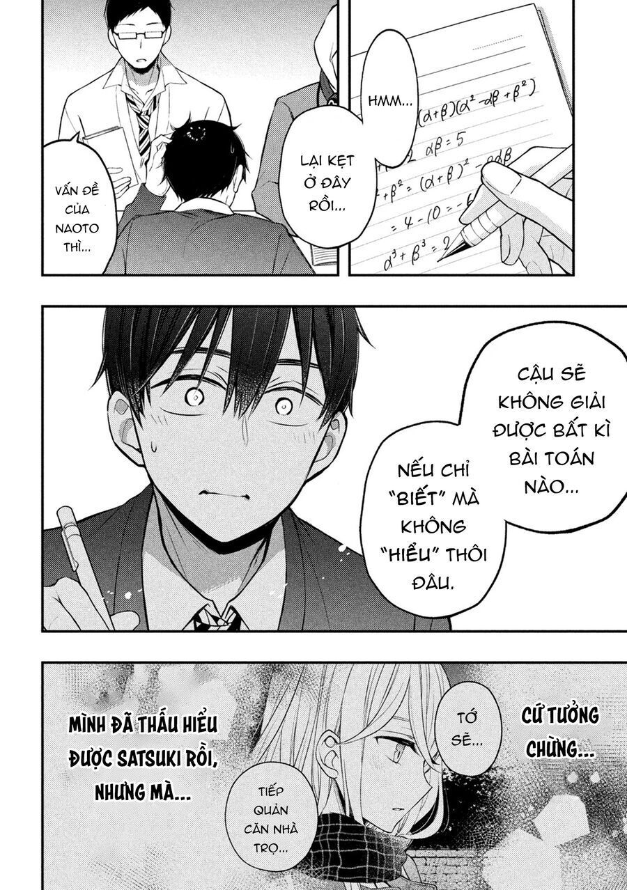 Watari-Kun No Xx Ga Houkai Sunzen Chapter 76 - 7