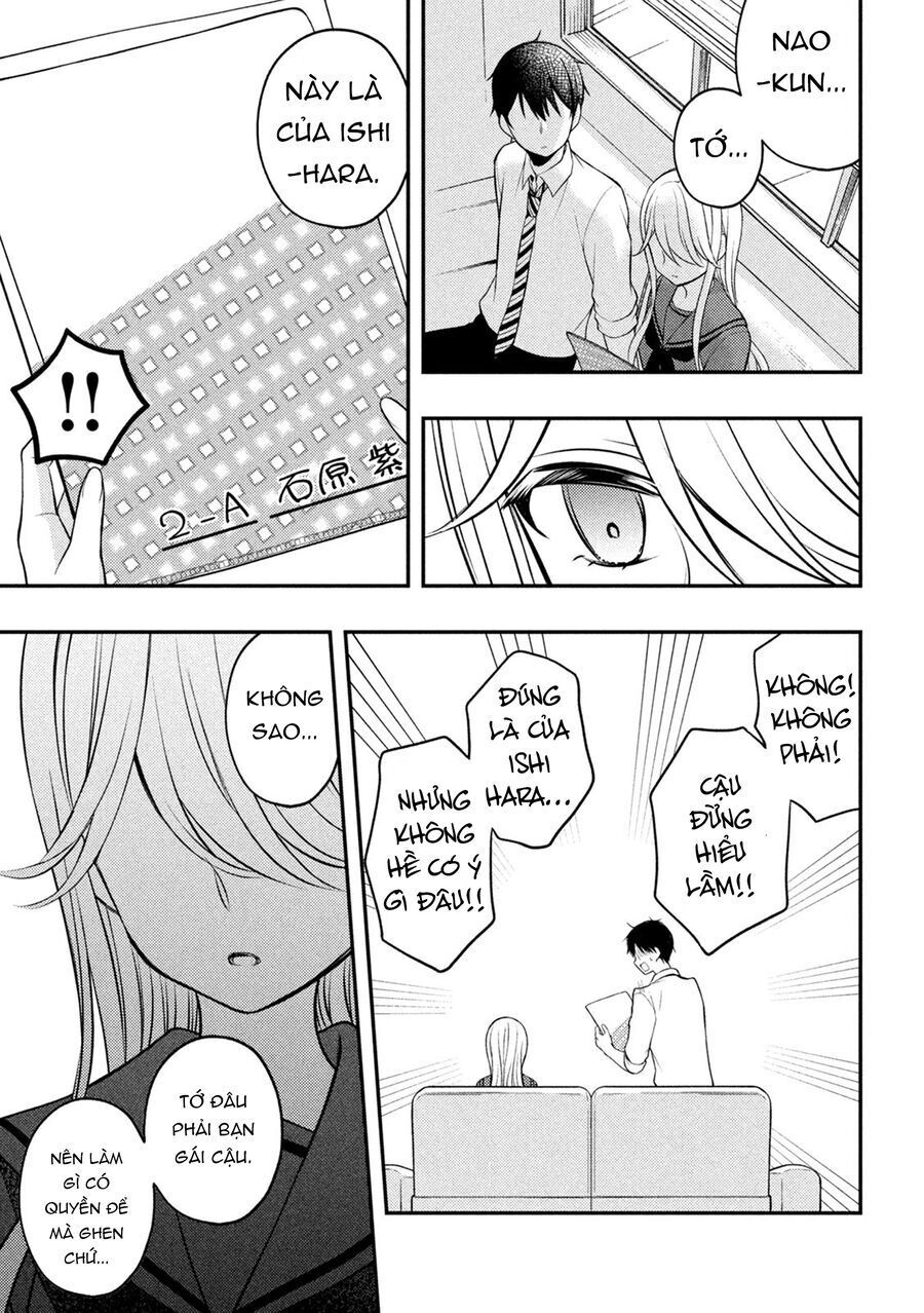 Watari-Kun No Xx Ga Houkai Sunzen Chapter 77 - 12