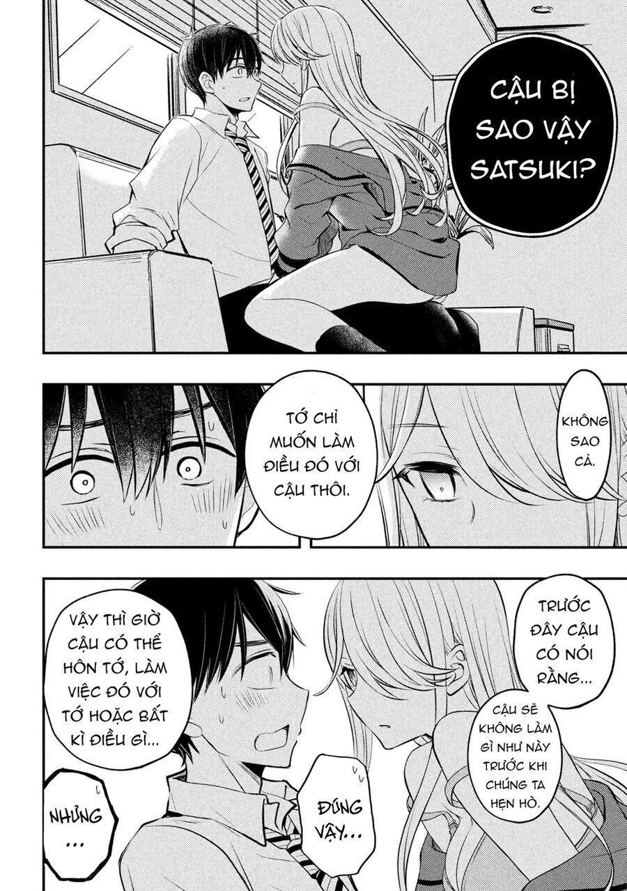 Watari-Kun No Xx Ga Houkai Sunzen Chapter 77 - 16