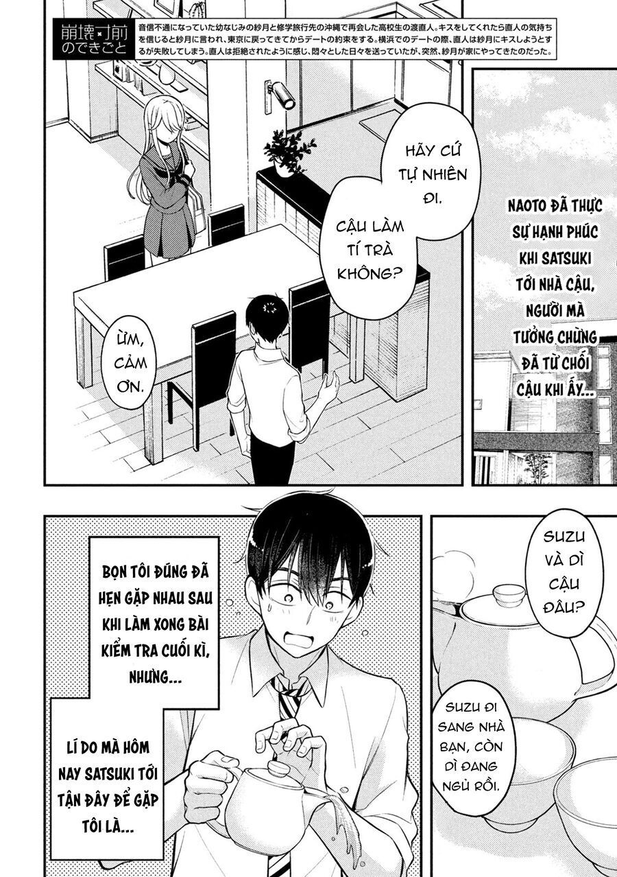 Watari-Kun No Xx Ga Houkai Sunzen Chapter 77 - 3