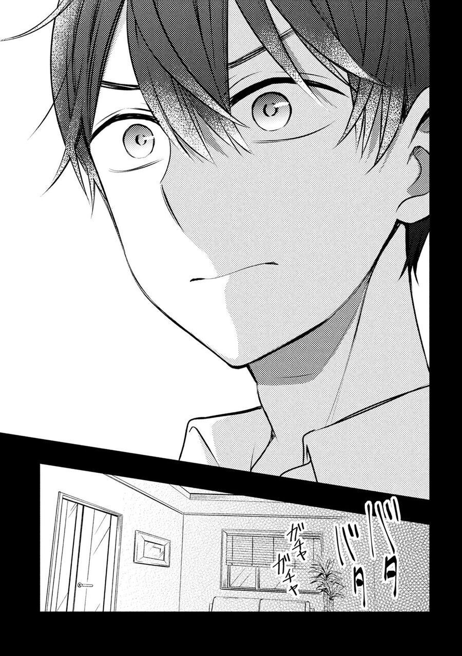 Watari-Kun No Xx Ga Houkai Sunzen Chapter 77 - 33