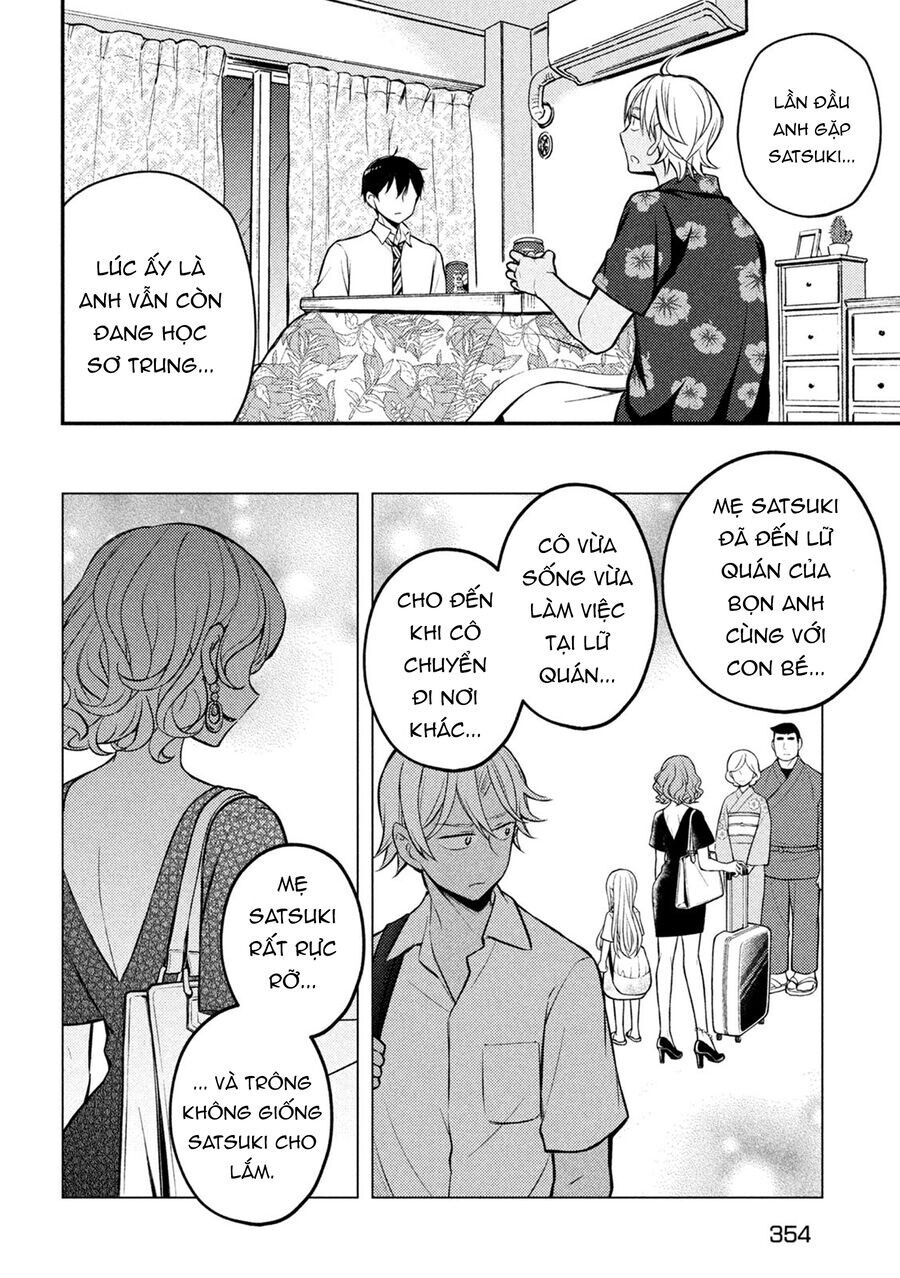 Watari-Kun No Xx Ga Houkai Sunzen Chapter 78 - 14