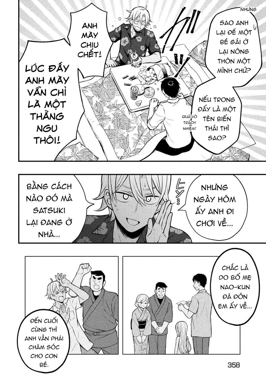 Watari-Kun No Xx Ga Houkai Sunzen Chapter 78 - 18