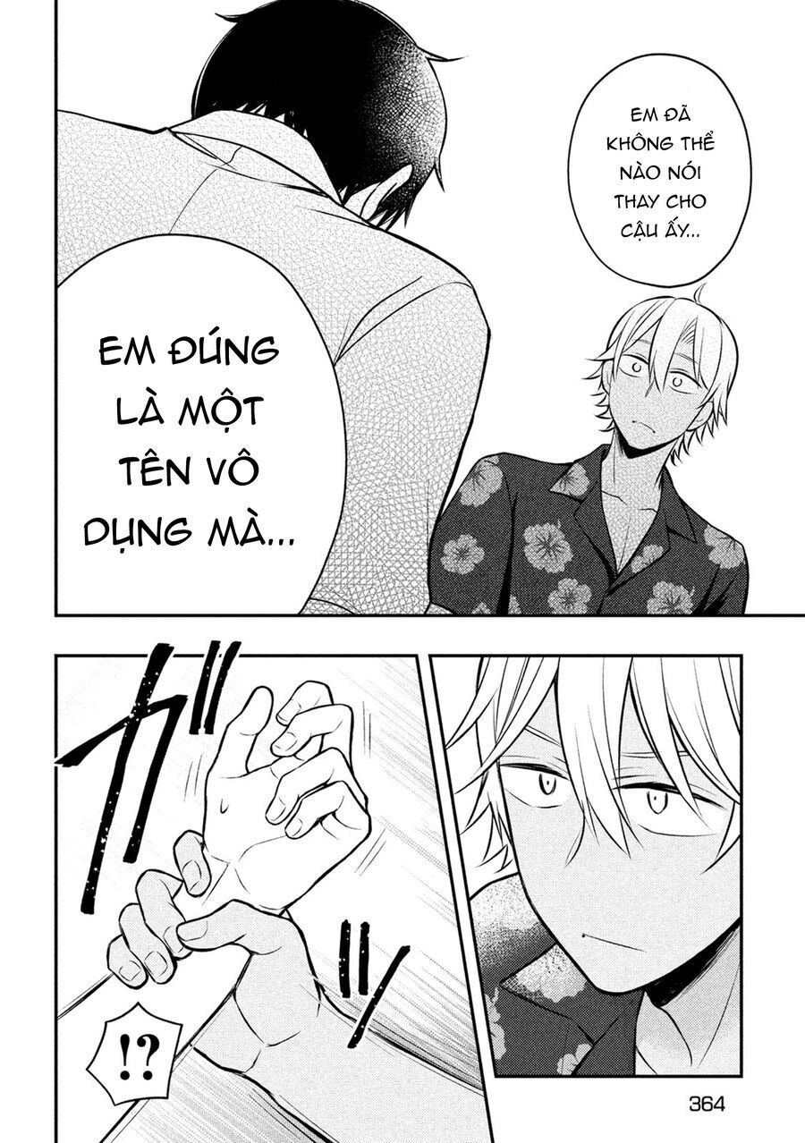 Watari-Kun No Xx Ga Houkai Sunzen Chapter 78 - 24