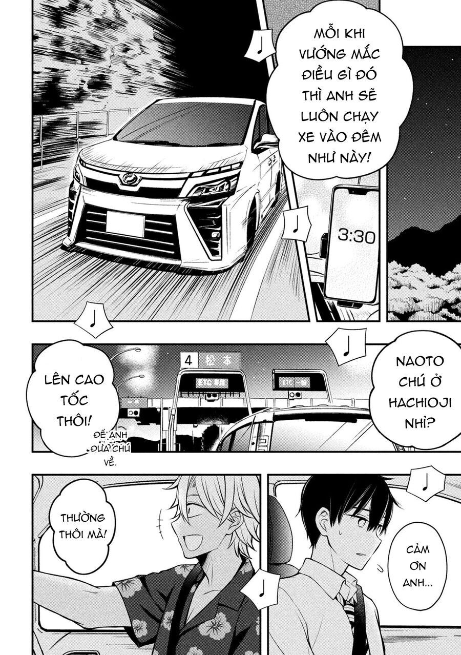 Watari-Kun No Xx Ga Houkai Sunzen Chapter 78 - 26