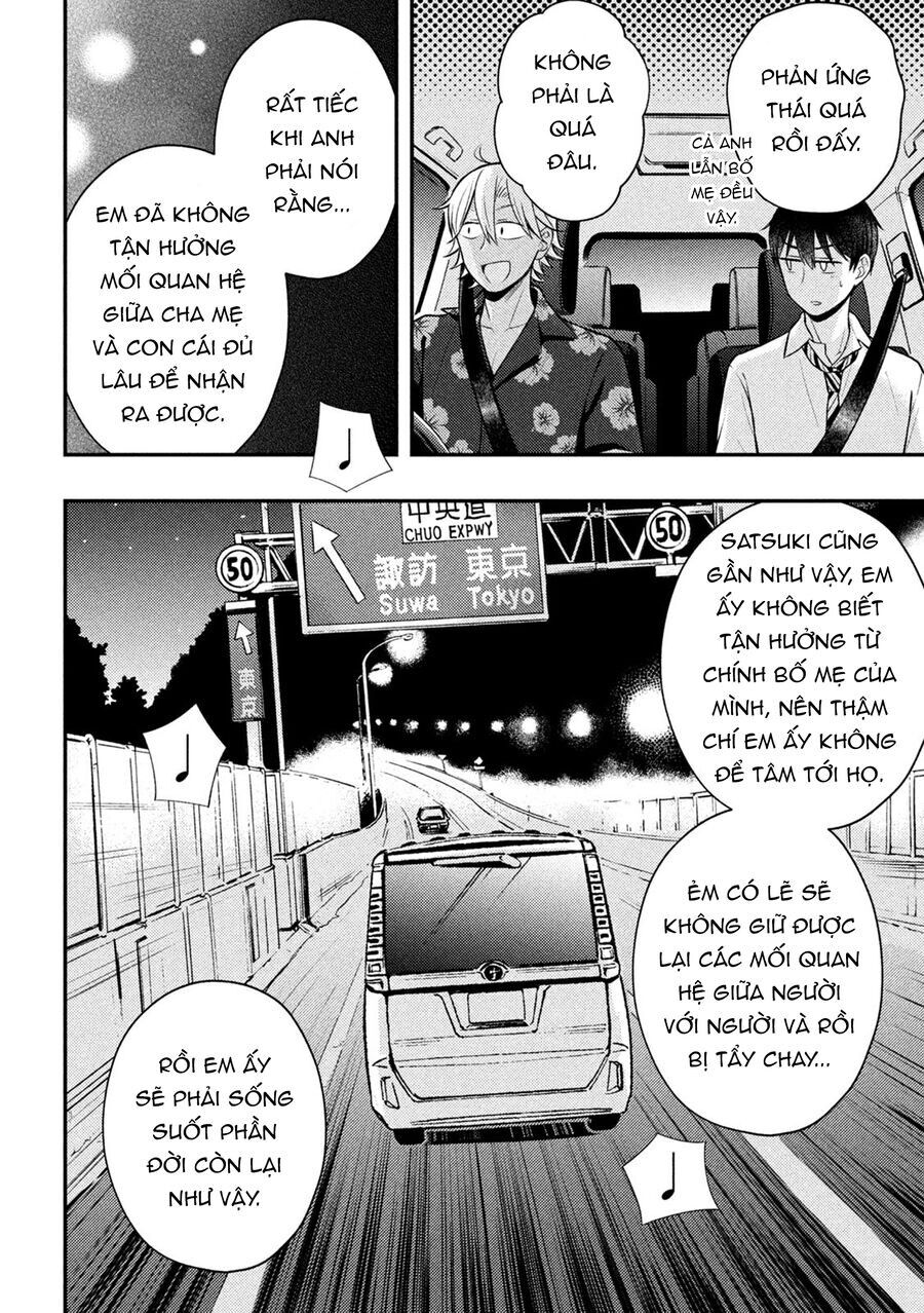 Watari-Kun No Xx Ga Houkai Sunzen Chapter 78 - 28