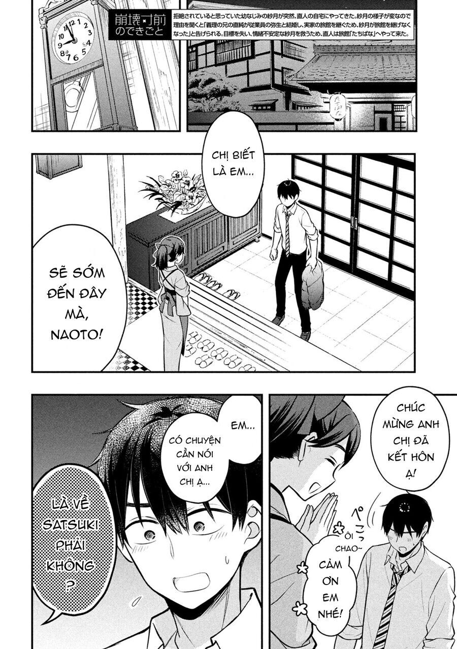 Watari-Kun No Xx Ga Houkai Sunzen Chapter 78 - 4