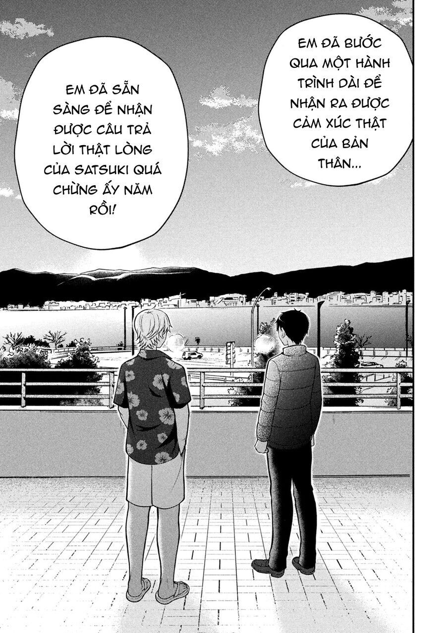 Watari-Kun No Xx Ga Houkai Sunzen Chapter 78 - 36