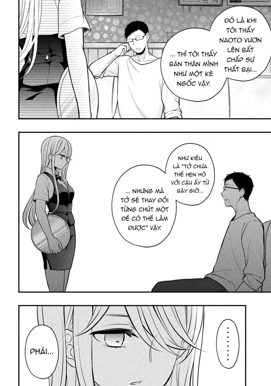 Watari-Kun No Xx Ga Houkai Sunzen Chapter 79 - 12