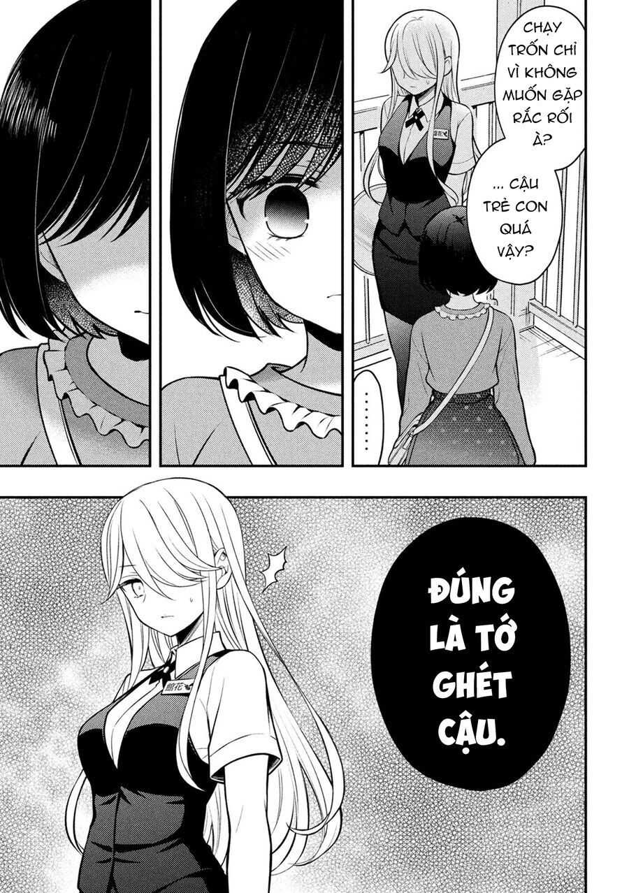 Watari-Kun No Xx Ga Houkai Sunzen Chapter 79 - 17