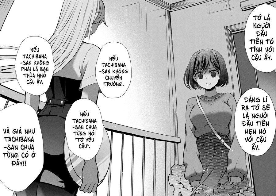 Watari-Kun No Xx Ga Houkai Sunzen Chapter 79 - 18