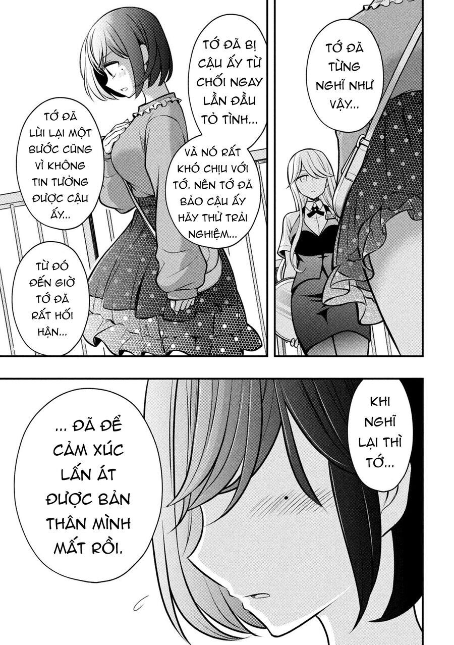 Watari-Kun No Xx Ga Houkai Sunzen Chapter 79 - 20