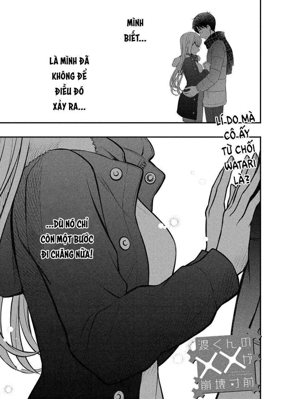 Watari-Kun No Xx Ga Houkai Sunzen Chapter 79 - 3