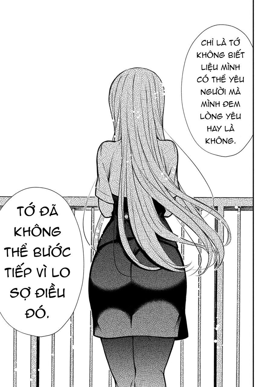 Watari-Kun No Xx Ga Houkai Sunzen Chapter 79 - 26