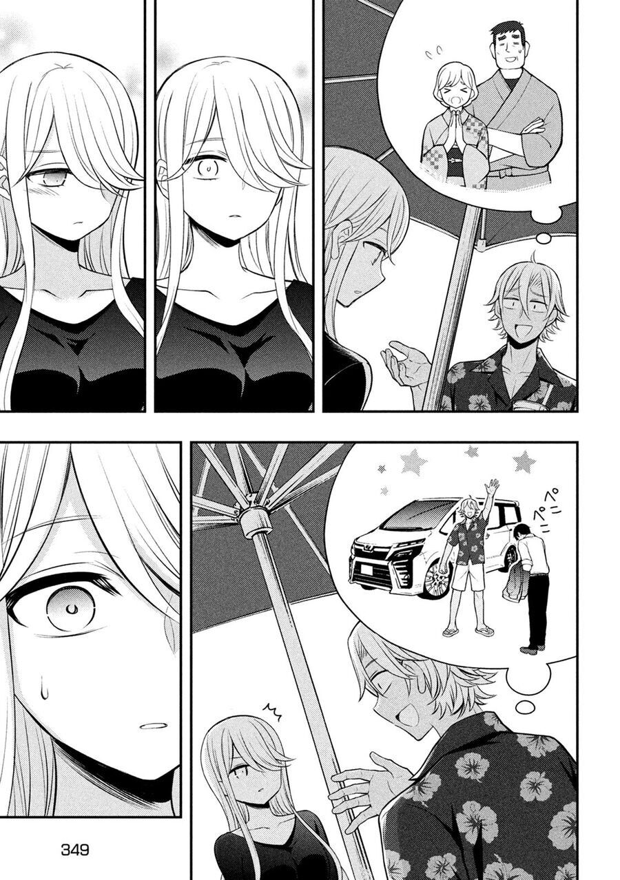 Watari-Kun No Xx Ga Houkai Sunzen Chapter 79 - 5