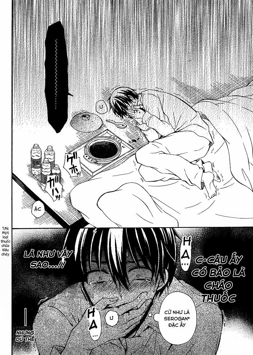 Watari-Kun No Xx Ga Houkai Sunzen Chapter 8.1 - 17