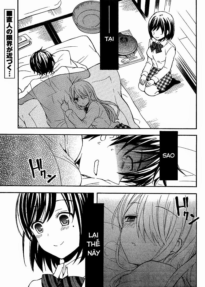 Watari-Kun No Xx Ga Houkai Sunzen Chapter 8.1 - 3