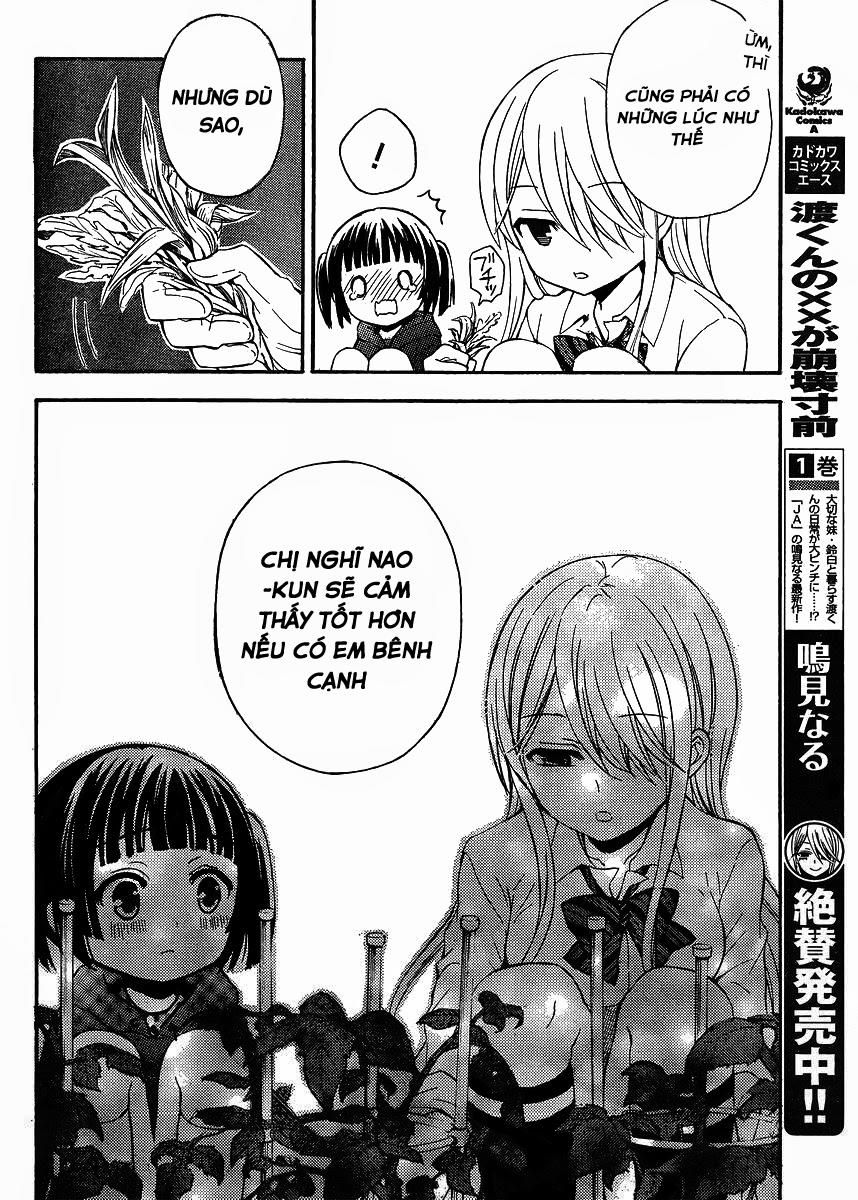 Watari-Kun No Xx Ga Houkai Sunzen Chapter 8.1 - 21