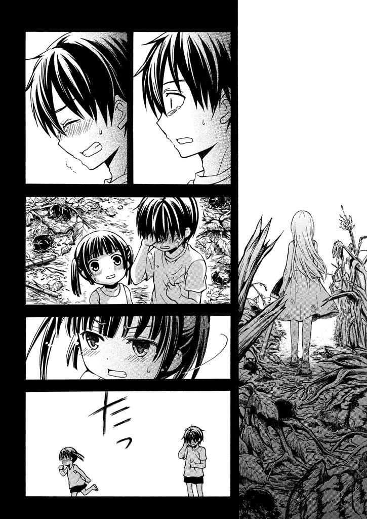 Watari-Kun No Xx Ga Houkai Sunzen Chapter 8.1 - 28