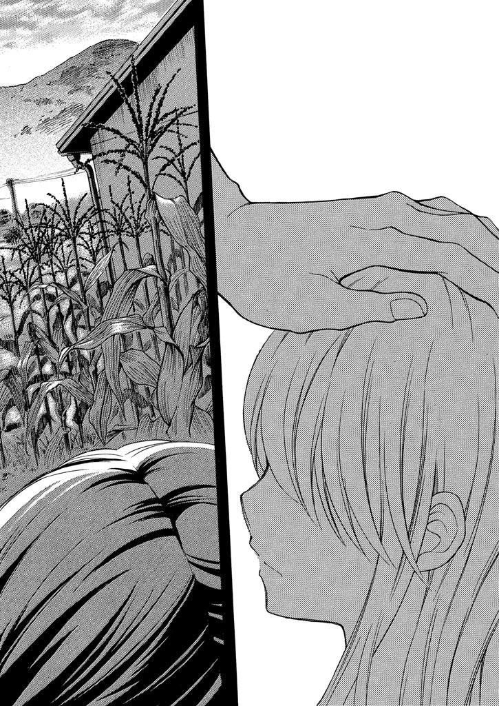 Watari-Kun No Xx Ga Houkai Sunzen Chapter 8.1 - 30