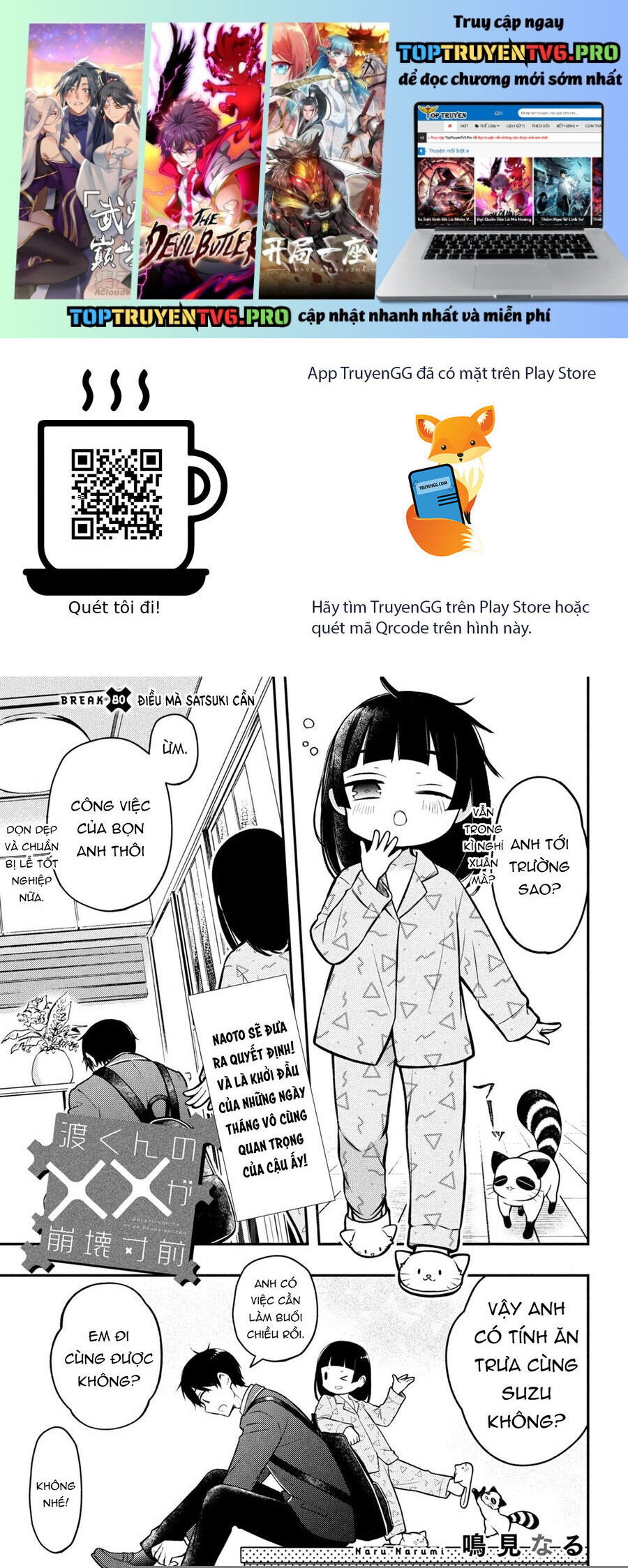 Watari-Kun No Xx Ga Houkai Sunzen Chapter 80 - 2