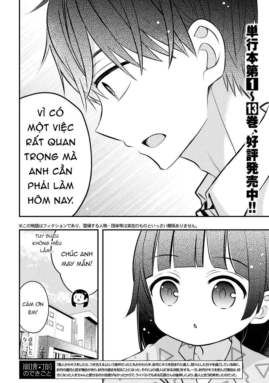 Watari-Kun No Xx Ga Houkai Sunzen Chapter 80 - 3