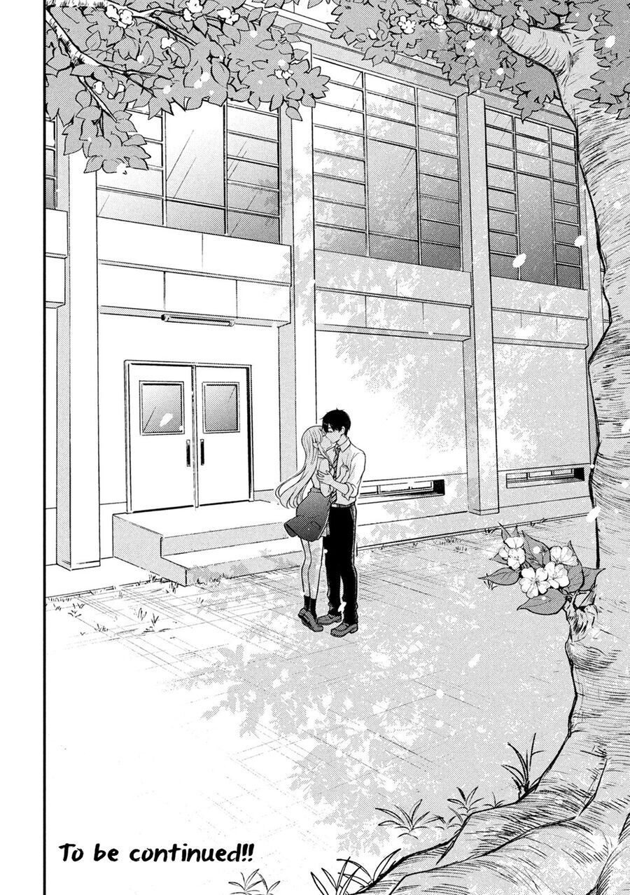 Watari-Kun No Xx Ga Houkai Sunzen Chapter 80 - 24