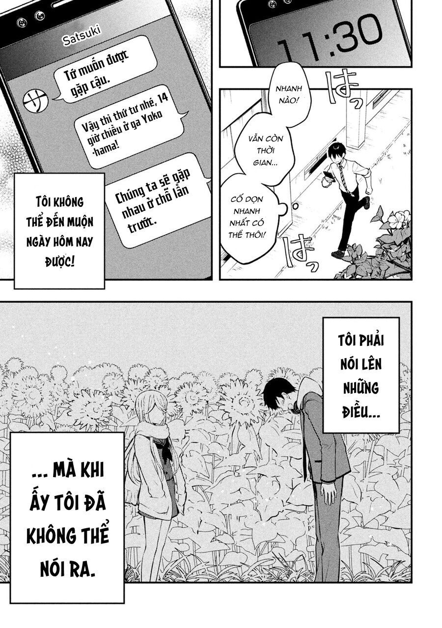 Watari-Kun No Xx Ga Houkai Sunzen Chapter 80 - 8