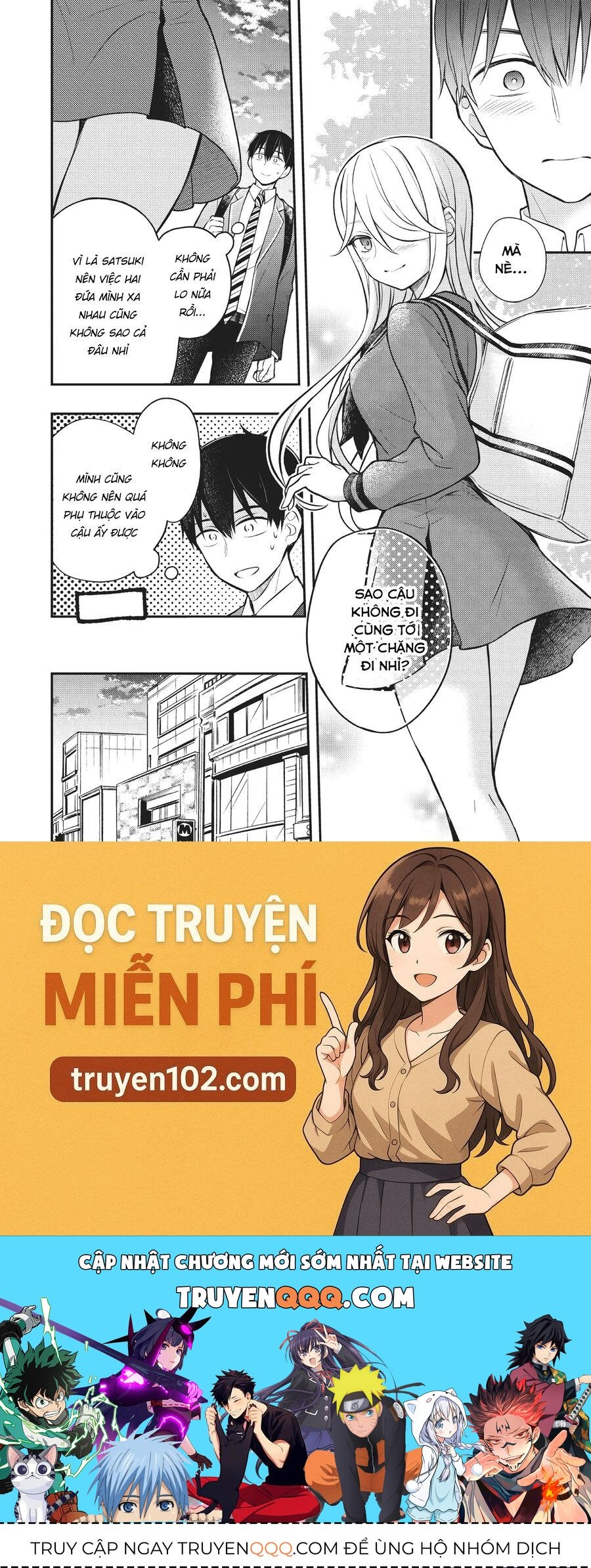 Watari-Kun No Xx Ga Houkai Sunzen Chapter 81.1 - 13