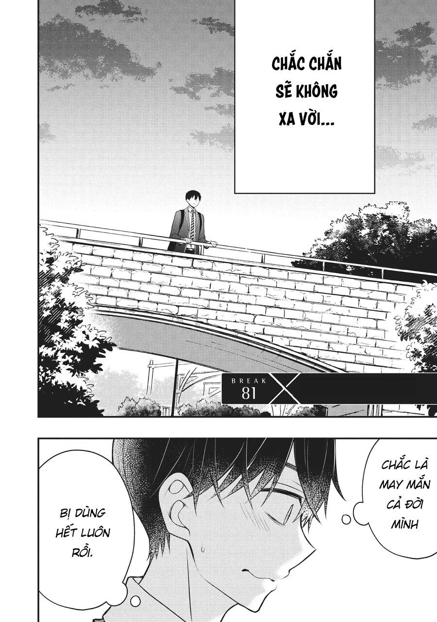 Watari-Kun No Xx Ga Houkai Sunzen Chapter 81.1 - 3