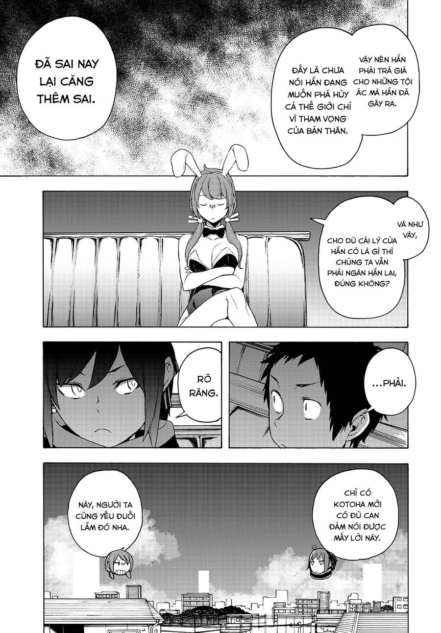 Yozakura Quartet Chapter  170.1 - 10