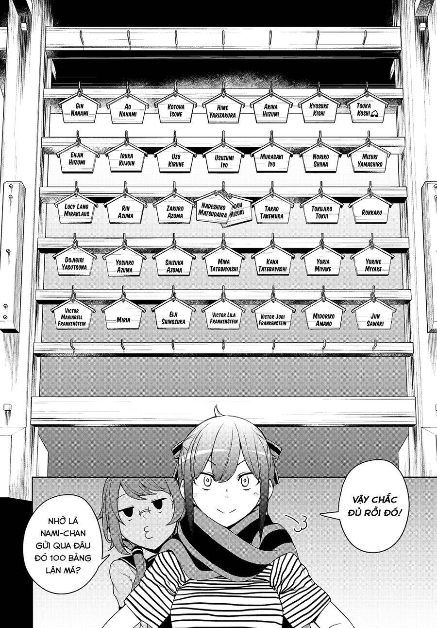 Yozakura Quartet Chapter 170.2 - 32