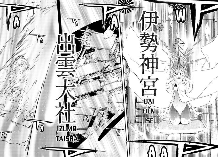 Yozakura Quartet Chapter 170.2 - 47