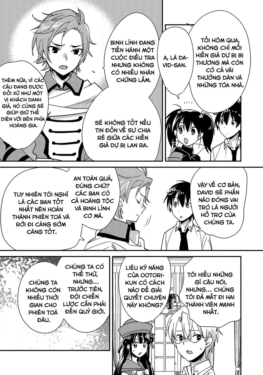Sokushi Cheat Ga Saikyou Sugite, Isekai No Yatsura Ga Marude Aite Ni Naranai N Desu Ga Chapter 41 - 13