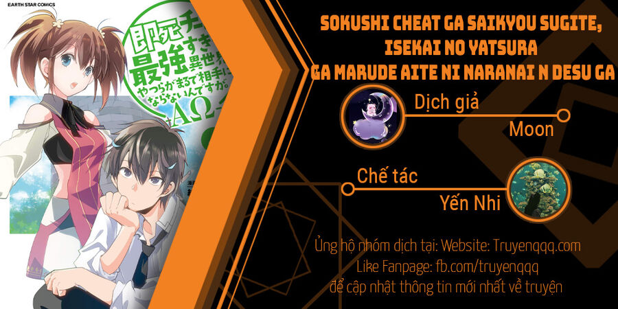 Sokushi Cheat Ga Saikyou Sugite, Isekai No Yatsura Ga Marude Aite Ni Naranai N Desu Ga Chapter 41 - 14