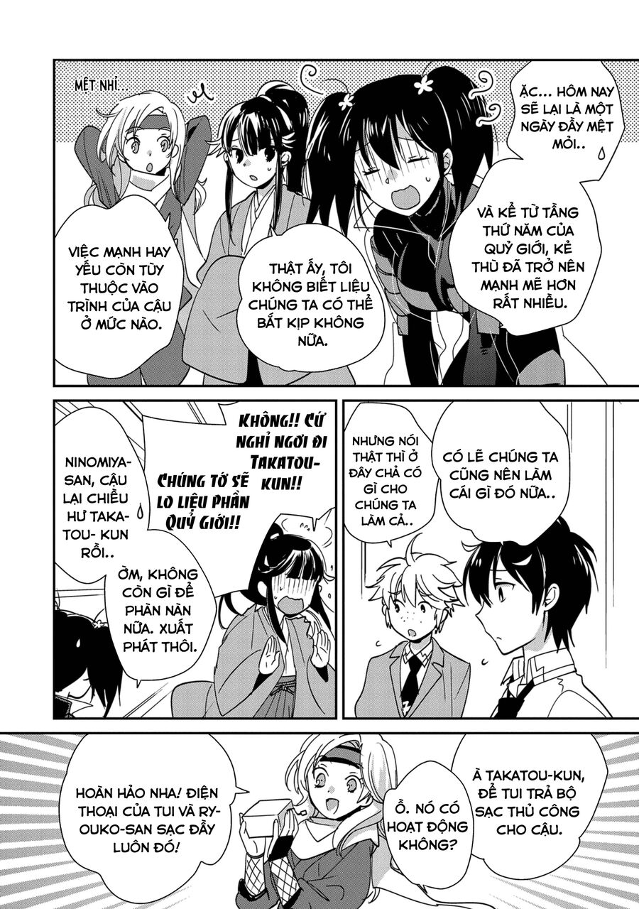 Sokushi Cheat Ga Saikyou Sugite, Isekai No Yatsura Ga Marude Aite Ni Naranai N Desu Ga Chapter 41.5 - 1